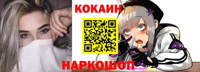 скорость Братск