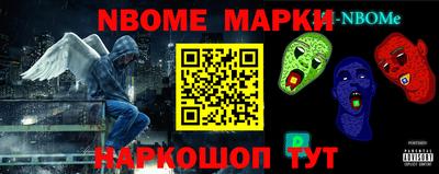 скорость Братск