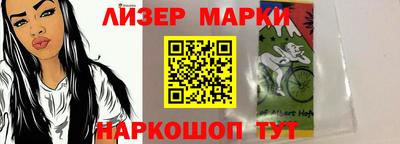 скорость Братск