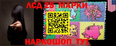 скорость Братск