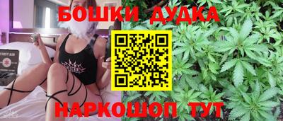 2c-b Брянск