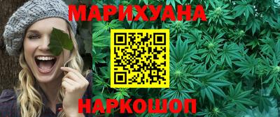 MDMA Белореченск