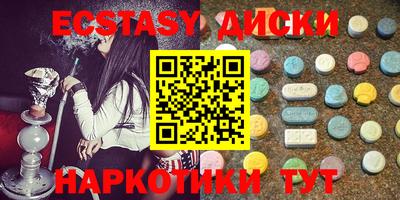 скорость Братск