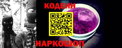 MDMA Белореченск