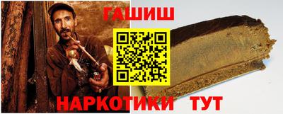MDMA Белореченск