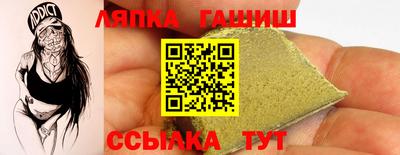 MDMA Белореченск